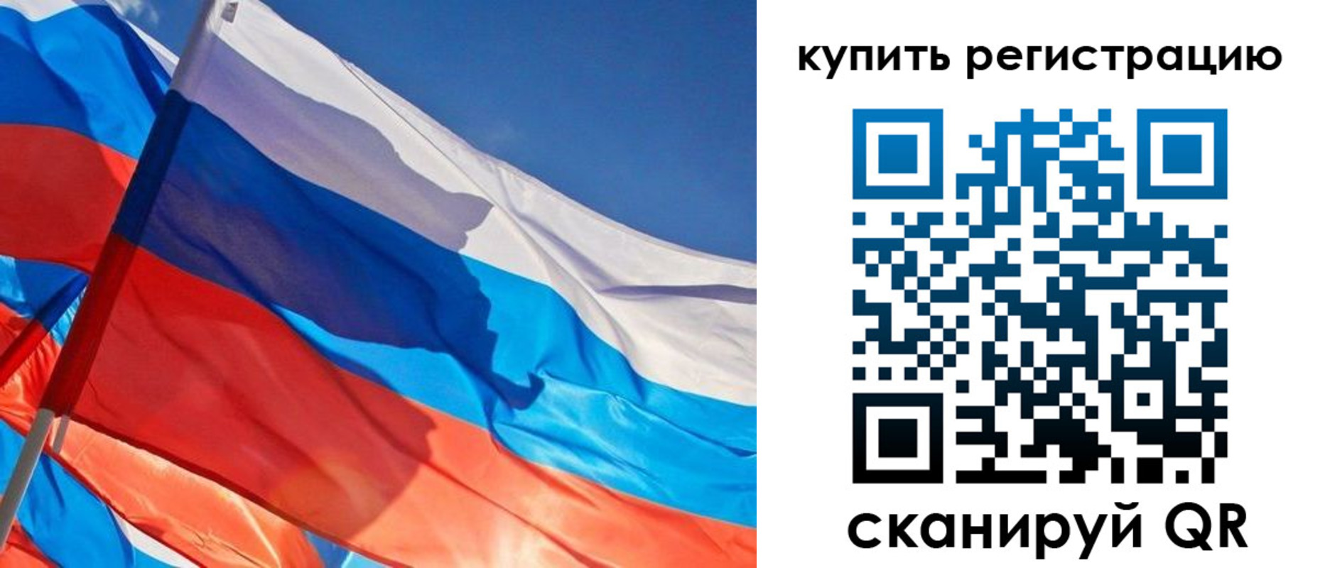 временная регистрация адрес в Кимовске